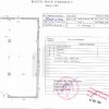 Spatiu Comercial 110 MP+2 locuri parcare New Residence thumb 1