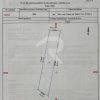 Lot 9885mp Tunari thumb 3