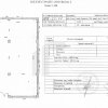 Magurele apartament 110 MP+lot 222 MP+2 locuri parcare New Residence thumb 8