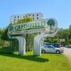 Apartament 3 camere de închiriat – Greenfield Residence, Băneasa – vedere către  thumb 17