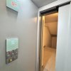 Apartament 2 Camere | 65 mp | PLAZA Mall – Lujerului | Bloc 2013 cu Lift 0%COMIS thumb 17