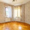Cladire pretabila azil, gradinita,after school, loc. Bascov-Arges. Comision 0% thumb 4