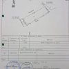 Teren 1453 mp în Călinești, la 15 km de Pitești ideal construcție sau investiție thumb 2