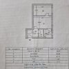 Apartament 2 camere Trivale! thumb 1