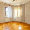 Casa pretabil CLINICA-Azil -gradinita, Bascov-Arges  thumb 14