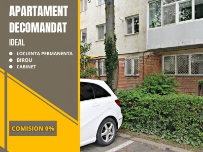 Casa de Cultura | ICIL | str. Bucuresti | Necesita renovare