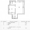 Apartament de 2 camere vedere curtea interioara, spre piscina thumb 8