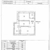 Apartament 2 camere Tomis Nord - JYSK thumb 4
