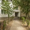 Apartament 2 camere zona City Park Mall thumb 1