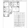 Basarabia - Diham, 4 camere cu personalitate, de vanzare! Comision 0% thumb 19