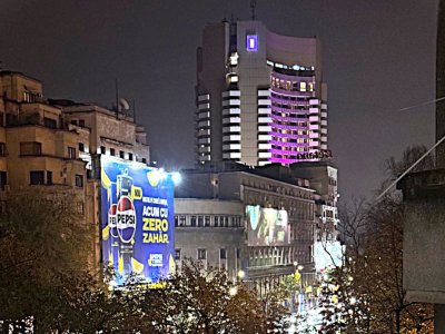 Magheru | Universitate